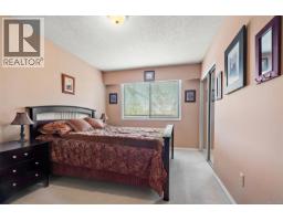 4086 Quadra St, Saanich, BC V8X1K6 Photo 33