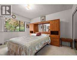 4086 Quadra St, Saanich, BC V8X1K6 Photo 34