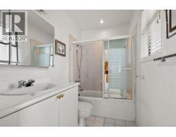 4086 Quadra St, Saanich, BC V8X1K6 Photo 36