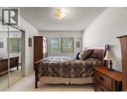 4086 Quadra St, Saanich, BC V8X1K6 Photo 37