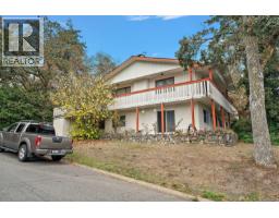 4086 Quadra St, Saanich, BC V8X1K6 Photo 40
