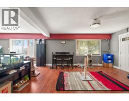 Bathroom - 4086 Quadra St, Saanich, BC V8X1K6 Photo 6