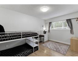 3822 201a Street, Langley, BC V3A1R2 Photo 11