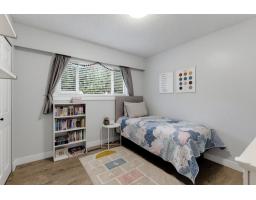 3822 201a Street, Langley, BC V3A1R2 Photo 12