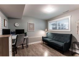 3822 201a Street, Langley, BC V3A1R2 Photo 16