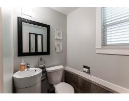 3822 201a Street, Langley, BC V3A1R2 Photo 17