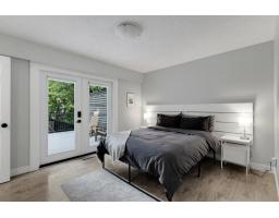 3822 201a Street, Langley, BC V3A1R2 Photo 9