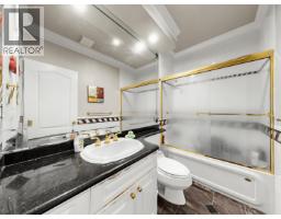 3911 Tinmore Place, Richmond, BC V7C1R1 Photo 31