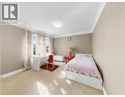 3911 Tinmore Place, Richmond, BC V7C1R1 Photo 29