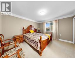 3911 Tinmore Place, Richmond, BC V7C1R1 Photo 28