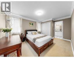 3911 Tinmore Place, Richmond, BC V7C1R1 Photo 26
