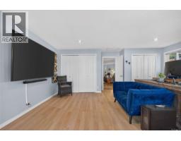 4291 Burbank Cres, Saanich, BC V8Z6T4 Photo 17