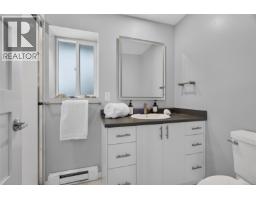 4291 Burbank Cres, Saanich, BC V8Z6T4 Photo 30
