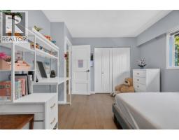 4291 Burbank Cres, Saanich, BC V8Z6T4 Photo 24