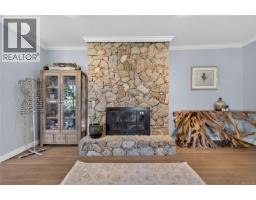 4291 Burbank Cres, Saanich, BC V8Z6T4 Photo 15
