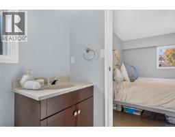 4291 Burbank Cres, Saanich, BC V8Z6T4 Photo 22