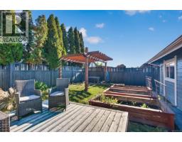 4291 Burbank Cres, Saanich, BC V8Z6T4 Photo 36