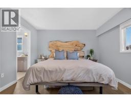 4291 Burbank Cres, Saanich, BC V8Z6T4 Photo 19