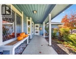 4291 Burbank Cres, Saanich, BC V8Z6T4 Photo 32