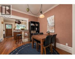 1761 E 4th Avenue, Vancouver, BC V5N1J9 Photo 9