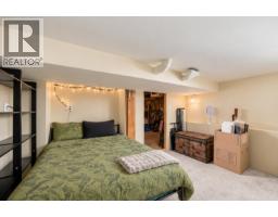 1761 E 4th Avenue, Vancouver, BC V5N1J9 Photo 33