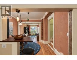 1761 E 4th Avenue, Vancouver, BC V5N1J9 Photo 16