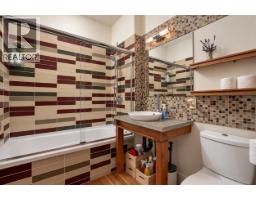 1761 E 4th Avenue, Vancouver, BC V5N1J9 Photo 25