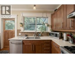 1761 E 4th Avenue, Vancouver, BC V5N1J9 Photo 15