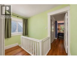 1761 E 4th Avenue, Vancouver, BC V5N1J9 Photo 32