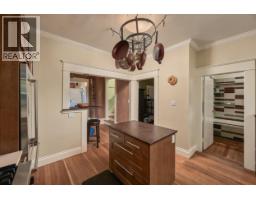 1761 E 4th Avenue, Vancouver, BC V5N1J9 Photo 14