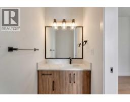 6 Ranchers Meadows - photo 12
