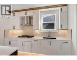 6 Ranchers Meadows - photo 16