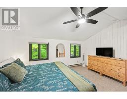 1015c Legion Road, Central Frontenac, ON K0H2P0 Photo 22
