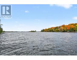 1015c Legion Road, Central Frontenac, ON K0H2P0 Photo 35