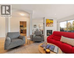 202 4743 W River Road, Ladner, BC V4K1R9 Photo 11