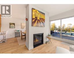 202 4743 W River Road, Ladner, BC V4K1R9 Photo 13