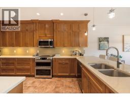202 4743 W River Road, Ladner, BC V4K1R9 Photo 16