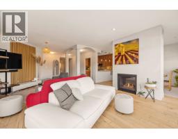 202 4743 W River Road, Ladner, BC V4K1R9 Photo 9