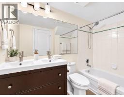 409 3980 Inlet Crescent, North Vancouver, BC V7G2P9 Photo 14