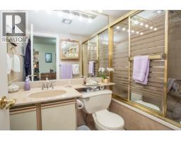 1504 6070 Mcmurray Avenue, Burnaby, BC V5H4J3 Photo 14