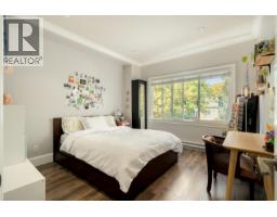 518 E 11th Avenue, Vancouver, BC V5T2C9 Photo 15