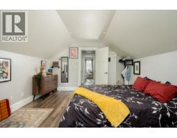 518 E 11th Avenue, Vancouver, BC V5T2C9 Photo 18