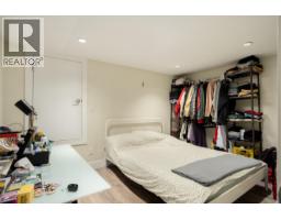 518 E 11th Avenue, Vancouver, BC V5T2C9 Photo 23