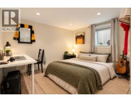 518 E 11th Avenue, Vancouver, BC V5T2C9 Photo 25