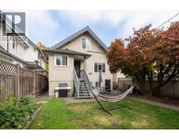 518 E 11th Avenue, Vancouver, BC V5T2C9 Photo 29