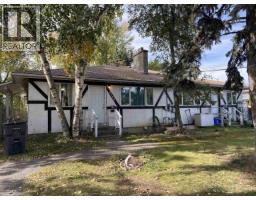 Living room of 2731-2733 MOYIE STREET · Prince George, BC