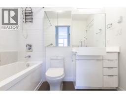 207 1150 Bailey Street, Squamish, BC V8B0R4 Photo 9