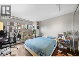 601 1155 Homer Street, Vancouver, BC V6B5T5 Photo 11