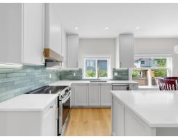 16136 110 Avenue, Surrey, BC V4N1P4 Photo 16
