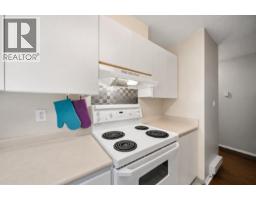412 525 Agnes Street, New Westminster, BC V3L1G2 Photo 7